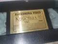 ОРКЕСТЪР КРИСТАЛ 1993-VHS ORIGINAL 2608261930L1, снимка 10