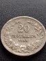 МОНЕТА 20 стотинки 1913г. ЦАРСТВО БЪЛГАРИЯ СТАРА РЯДКА ЗА КОЛЕКЦИЯ ДЕКОРАЦИЯ 36113, снимка 1