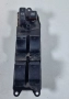 Панел Копчета Бутони Управление Ел Стъкла Toyota Avensis T25 Тойота Авенсис 2003-2008 84802-05210-B0, снимка 1