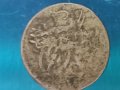 Турска монета , снимка 2