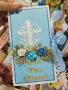 Картички за кръщене. Налични! , снимка 8