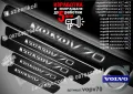 ПРАГОВЕ карбон VOLVO XC60 фолио стикери vopxc60, снимка 12