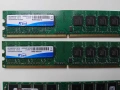 Ram памет - 6 броя , снимка 2