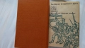 Йордан Йовков - Събрани съчинения 2 том; Стефан Дичев - За свободата Раковски първа част, снимка 12
