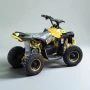 Детско Електрическо ATV SPORT 1200W / 36V / 12Ah - Yellow, снимка 5