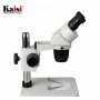 бинокулярен микроскоп Kaisi 2040 20X 40X стерео, снимка 1 - Ремонт на телефони - 42381098