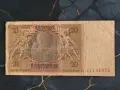 Райх банкнота - Германия - 20 марки | 1929г., снимка 2