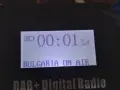 Преносимо презареждащо се FM/DAB+/Bluetooth радио слънчевa батерия - P11, снимка 6