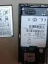 телефон Сони Ериксон G705, снимка 4