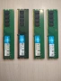 DDR4 32Gb - (4 x 8Gb) Crucial 2666MHz PC4-21300, снимка 1