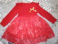 Червена рокля на звезди  4г, снимка 2