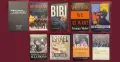 Близкият Изток - история, конфликти, процеси / 51 книги /, снимка 6