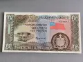 Банкнота - Западна Самоа - 5 паунда UNC | 2020г., снимка 1