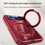 Xiaomi 18 Fold Магнитен Калъф, Стъкло, 360° Стойка – Черен, Червен и Сребрист, снимка 9