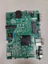 HISENSE 40A4K MAIN BOARD RSAG7.820.12364/ROH PANEL JHD400H1F01, снимка 1