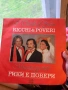 Грамофонни плочи NEOTON FAMILIA и RICCHI POVERI, снимка 3
