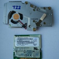 IBM T22 / T40, LG LP60 - части, снимка 10 - Други - 29271063