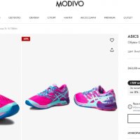 маратонки  ASICS  Gel-Noosa Tri 10 номер 41,5, снимка 2 - Маратонки - 39782822