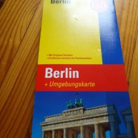 пътна карта Берлин, снимка 1 - Други - 29778465