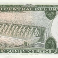 500 песо 1975 с надпечатка, Уруквай, снимка 2 - Нумизматика и бонистика - 34429811