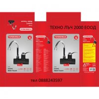 Водонагревател икономичен Termomax TX30W, снимка 2 - Бойлери - 39704830