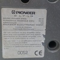 Субуфер Pioneer S-L7 с две колони, снимка 4 - Тонколони - 29962170