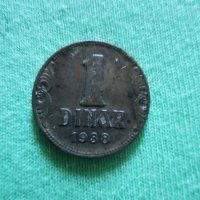 1 динар 1938година , снимка 1 - Антикварни и старинни предмети - 29455295
