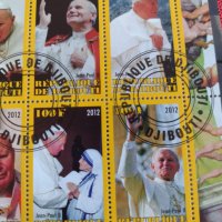 Пощенски марки чиста комплектна серия ПАПА ЙОАН ПАВЕЛ ВТОРИ уникат за колекционери 29826, снимка 10 - Филателия - 37689160