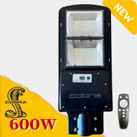 600W LED Соларна улична лампа Cobra с дистанционно