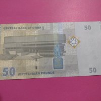 Банкнота Сирия-15860, снимка 1 - Нумизматика и бонистика - 30515945