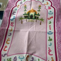 Детско килимче за молитва , снимка 4 - Други - 44471514