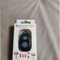 Bluetooth дистанционно, снимка 1 - Селфи стикове, аксесоари - 38412411