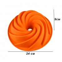 1274 Силиконова форма за кекс спирала, снимка 3 - Форми - 27877862
