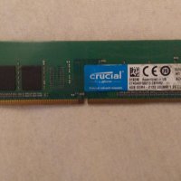 RAM 4GB DDR4, снимка 14 - RAM памет - 42508444