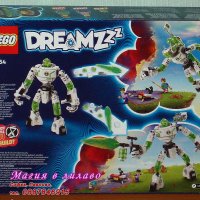 Продавам лего LEGO DREAMZzz 71454 - Матео и робота Z-Blob, снимка 2 - Образователни игри - 42097961