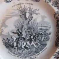 Уникална порцеланова чиния Порцелан 19 век номер 7, снимка 4 - Колекции - 38062682