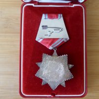 Орден "За Народна Свобода 1941-1944" II степен с орденска книжка, снимка 4 - Антикварни и старинни предмети - 42600964