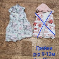 Бебешки дрехи за момиче, снимка 12 - Други - 44162239