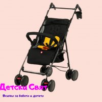 Лятна количка Zi Caspar, жълта, снимка 5 - Детски колички - 38253138