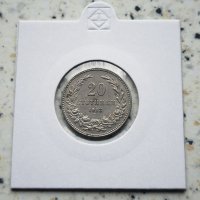 20 стотинки 1913 , снимка 1 - Нумизматика и бонистика - 42224105