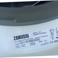 Продавам маншон и заключалка за пералня Zanussi  ZWI 71201WA, снимка 2 - Перални - 42417750