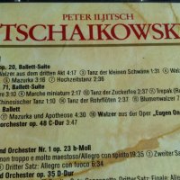 PETER TSCHAIKOWSKY, снимка 7 - CD дискове - 31600217
