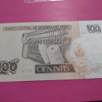 Банкнота Перу-16583, снимка 3 - Нумизматика и бонистика - 30604917