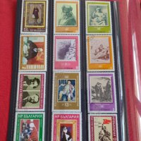 Серия пощенски марки България от соца стари редки за колекционери 29801, снимка 9 - Филателия - 37688972