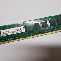 4GB DDR3 1600Mhz Kingston Ram Рам Памети за компютър с 12 месеца гаранция! - 2