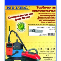 ТОРБИЧКИ ЗА ПРАХОСМУКАЧКИ ,4ЛВ/ПАК НАМАЛЕНИЕ, снимка 6 - Прахосмукачки - 42243737