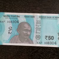 Банкнота - Индия - 50 рупии UNC | 2019г., снимка 1 - Нумизматика и бонистика - 30367336