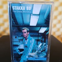 Stakka Bo - The Great Blondino, снимка 1 - Аудио касети - 36953312