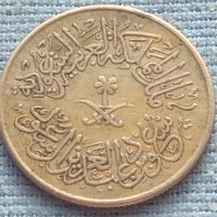 Монета Арабска много красива перфектно състояние за КОЛЕКЦИОНЕРИ 41152, снимка 1 - Нумизматика и бонистика - 42774341