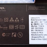 Lenovo G570 - i5- 4 GB DDR3 --на части !, снимка 3 - Части за лаптопи - 29484468